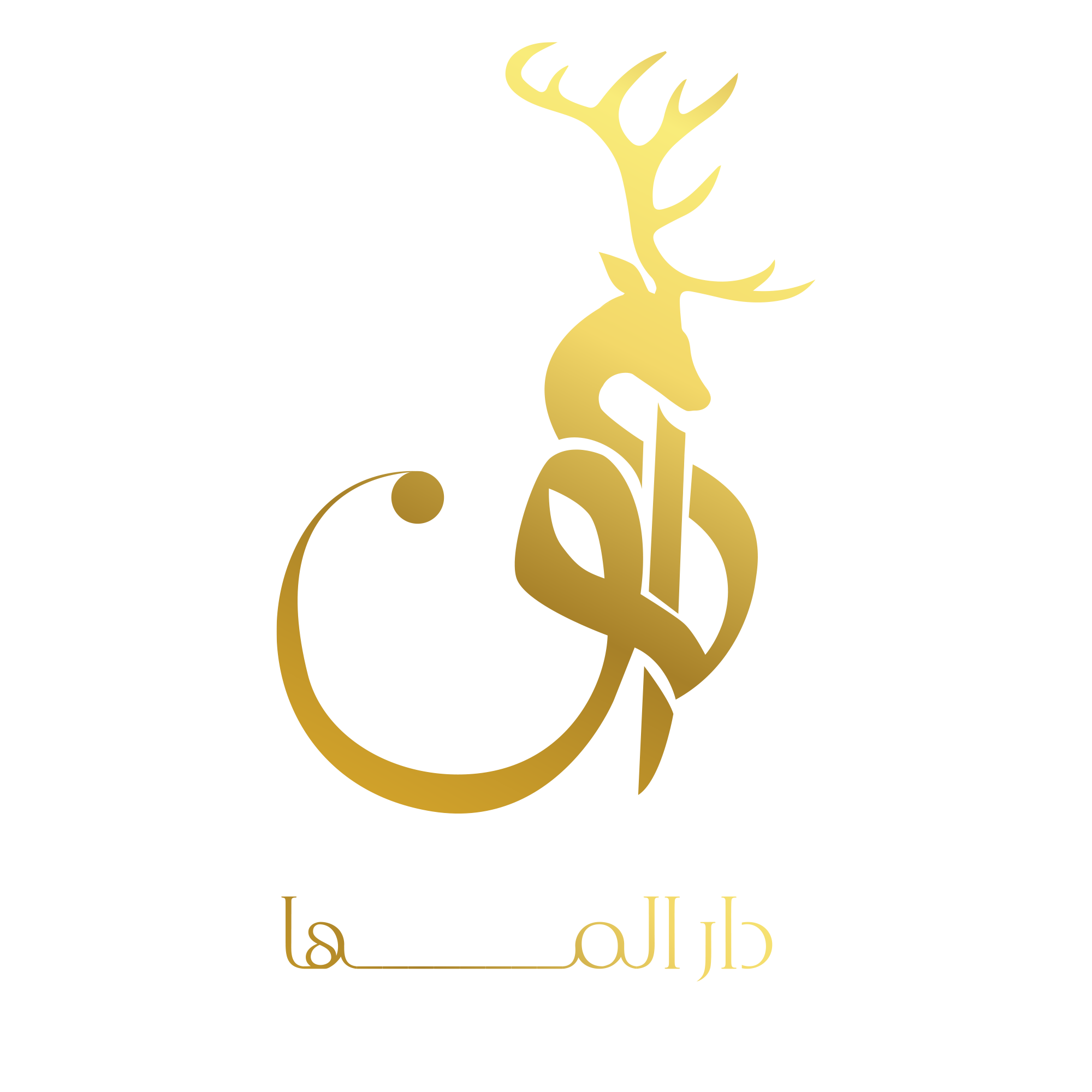 Dar Almaha